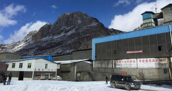 Yunnan 4,400t/d Copper Mineral Processing Plant