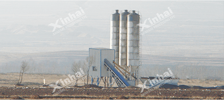 Inner Mongolia 2500t/d Iron Ore Processing Plant