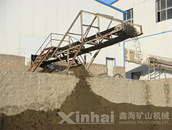 Tailings dry stacking test-bed—the first one in China