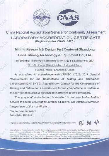 Laboratory Accreditation Certificate of China National Accreditation Service for Conformity Assessment (CNAS) HI-tech Enterprise Qualification