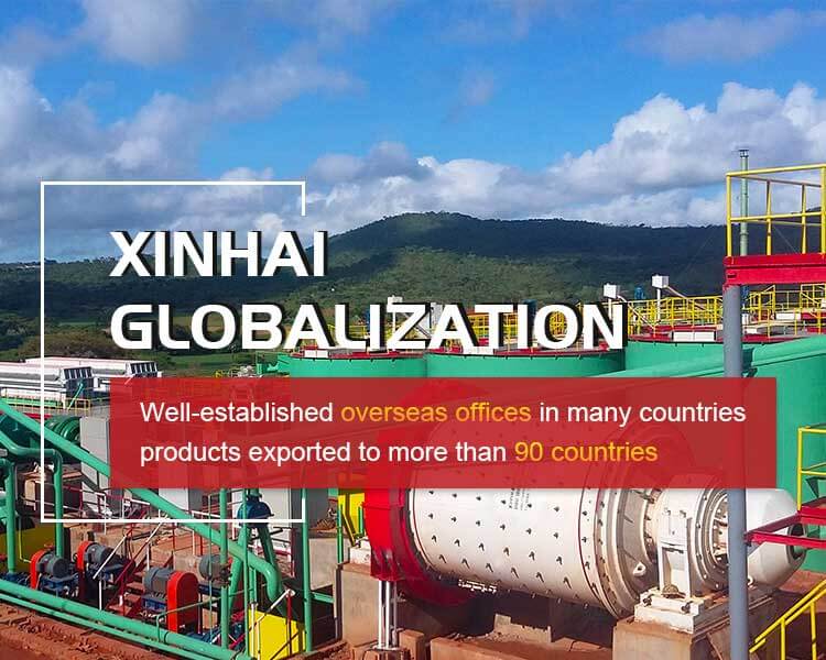 Xinhai globalization