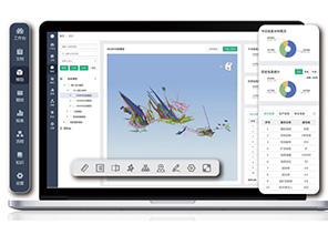 Xinhai Production Technical Collaboration Platform 