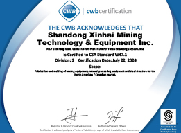 CWB Certification