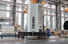 Heavy-Duty CNC Floor-Type Boring and Milling Machine