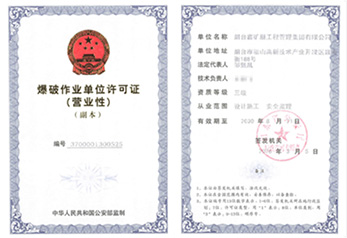 Why Choose Xinhai Mining Engineering Services?