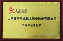 Certifications & Recognition