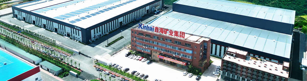 Yantai Xinhai Automation Technology Co., Ltd.