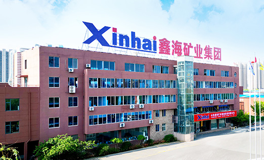 Xinhai Materials Technology Product R&D and Manufacturing Base