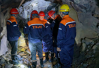 Inner Mongolia Fluorite Mine Mining Project