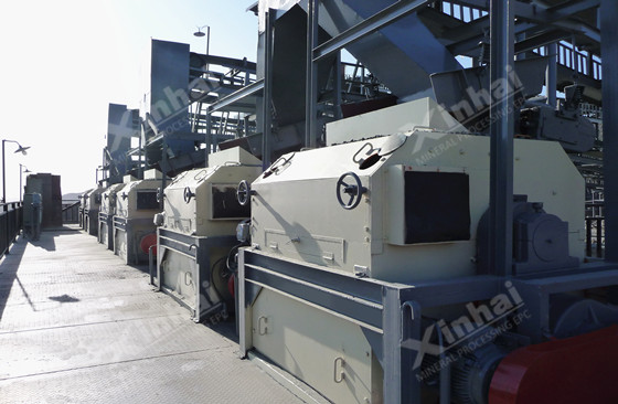 magnetic-separation-equipments.jpg