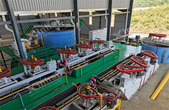 gold-flotation-equipment.jpg
