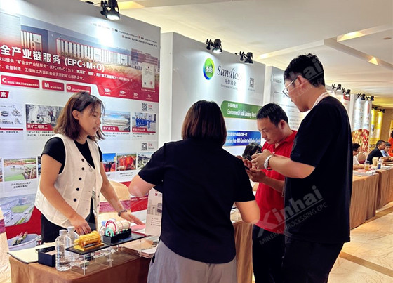 xinhai-mining-booth-live-on-site.jpg