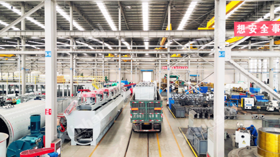 xinhai-intelligent-manufacturing-industrial-park.png