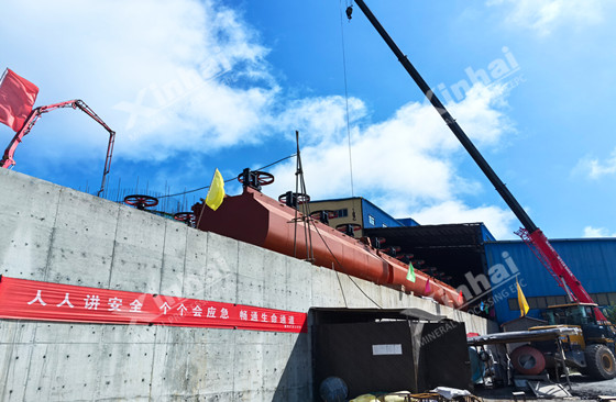 xinhai-advances-henan-polymetallic-plant-upgrade-6.jpg