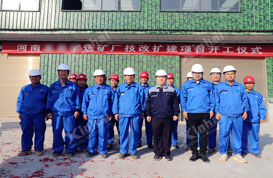 xinhai-advances-henan-polymetallic-plant-upgrade-3.jpg