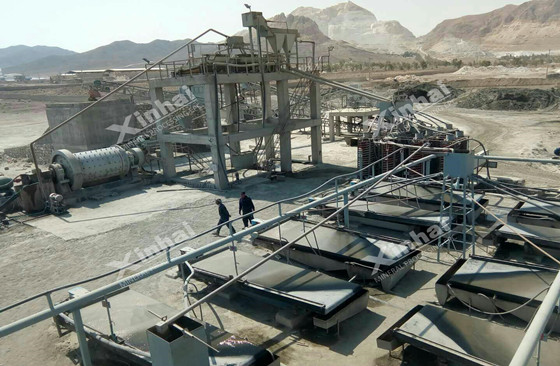 graphite-gravity-separation-equipment.jpg