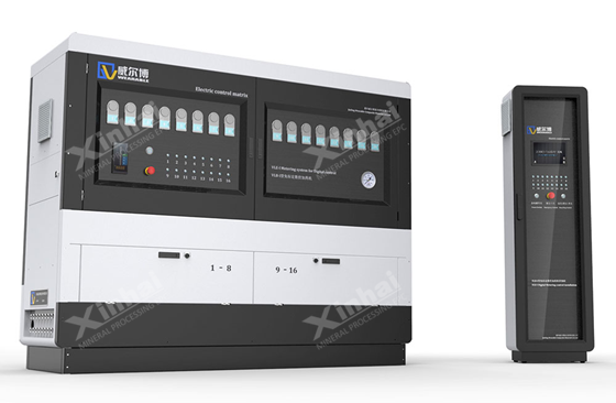 integrated-dosing-machine.png