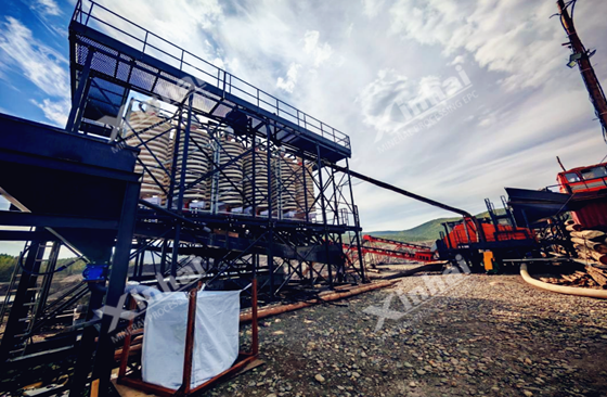 xh-spiral-chute-in-real-operation-1.png