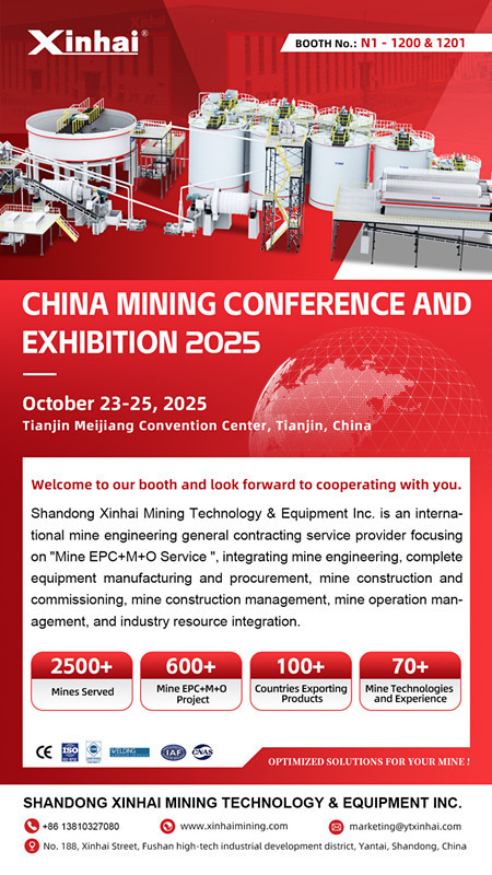 xinhai-tianjin-exhibition-invitation-letter_副本.jpg xinhai-tianjin-exhibition-invitation-letter_副本.jpg