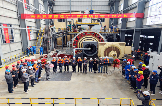 xinhai-provides-first-class-beneficiation-plant-solutions.jpg xinhai-provides-first-class-beneficiation-plant-solutions.jpg