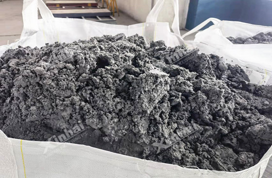 recover-carbon-and-cryolite-from-aluminum-electrolysis-slag.jpg