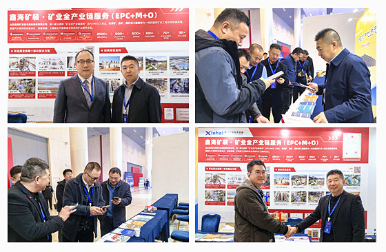 vibrant-scene-at-xinhai-mining-exhibition-booth-1.jpg vibrant-scene-at-xinhai-mining-exhibition-booth-1.jpg