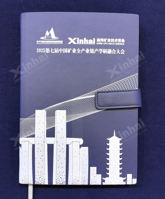 official-conference-sponsor.jpg official-conference-sponsor.jpg