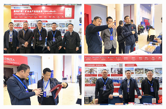 vibrant-scene-at-xinhai-mining-exhibition-booth-2.jpg vibrant-scene-at-xinhai-mining-exhibition-booth-2.jpg