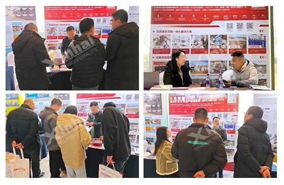 xinhai-booth-on-site.jpg