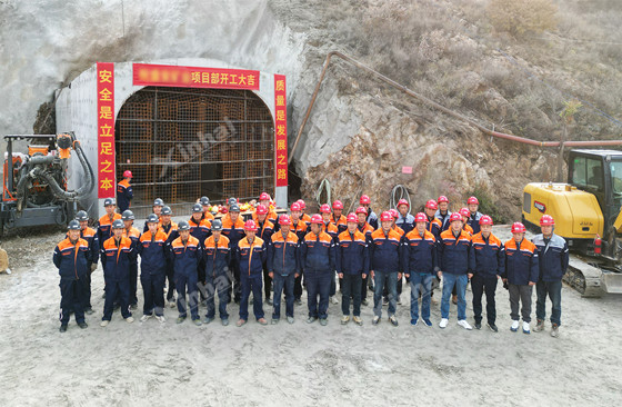 xinhai-professional-mining-team.jpg