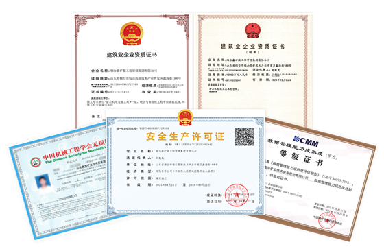 certifications.png certifications.png