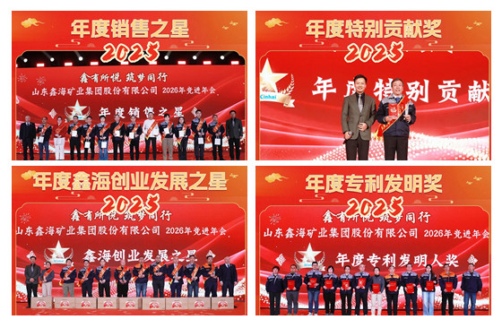 award-winning-outstanding-employees.jpg award-winning-outstanding-employees.jpg