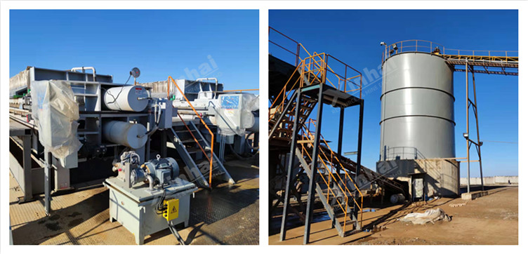gold-plant-construction-installation-site.jpg