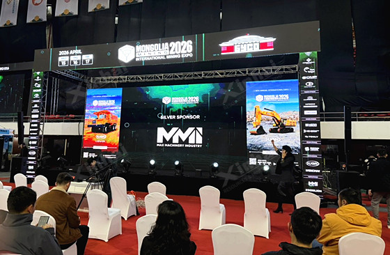 xinhai-mongolia-mining-2026-exhibition-booth.jpg