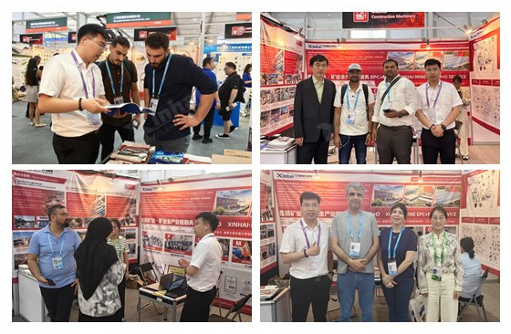 xinhai-mining-canton-fair-2026-booth.jpg
