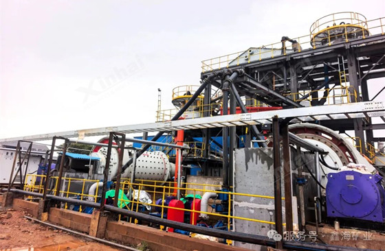 Steel-Structure-Equipment-Foundations-Ore-Stockpile.jpg Steel-Structure-Equipment-Foundations-Ore-Stockpile.jpg