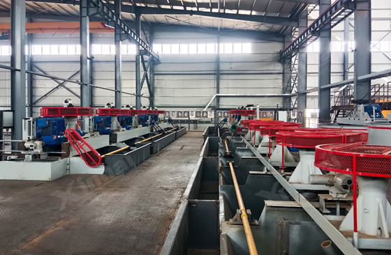- lead-zinc processing plant.jpg