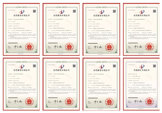 Partial patent certificates - Xinhai.jpg Partial patent certificates - Xinhai.jpg