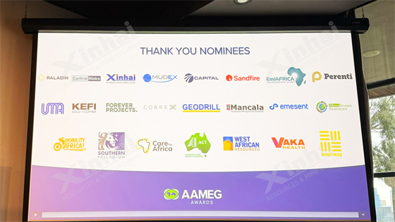 xinhai-mining-aameg-social-development-award.jpg