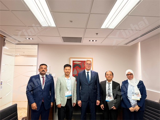 xinhai-mining-meeting-egypt-minister-mineral-resources-1.jpg