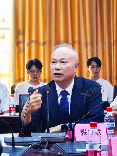 Chairman-of-Xinhai-Mining-delivers-a-speech.jpg Chairman-of-Xinhai-Mining-delivers-a-speech.jpg