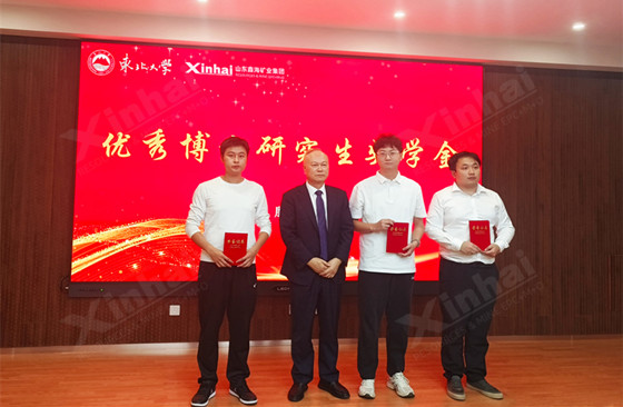 Award Ceremony-1.jpg Award Ceremony-1.jpg