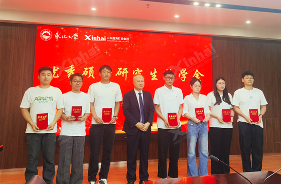 Award Ceremony-2.jpg Award Ceremony-2.jpg