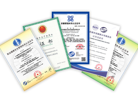 third-party management system certifications.jpg