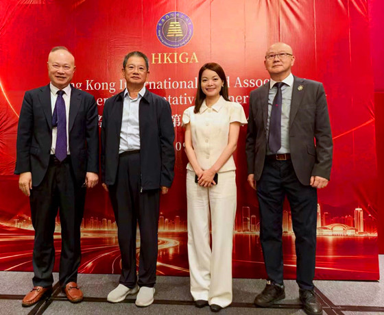 HKIGA new council members group photo-1.jpg