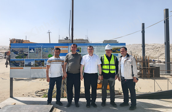 Uzbekistan’s-Minister-of-Mining-Visits-the-Xinhai-Tungsten-Tailings-Project-Site.jpg Uzbekistan’s-Minister-of-Mining-Visits-the-Xinhai-Tungsten-Tailings-Project-Site.jpg