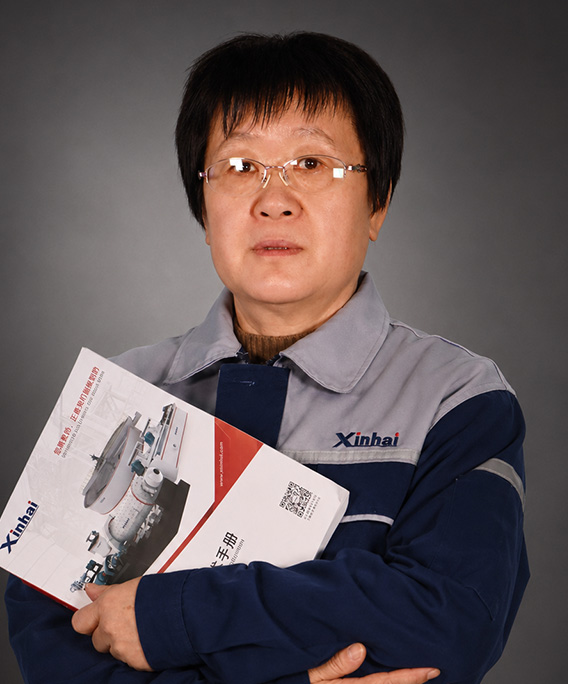 Shuping Deng