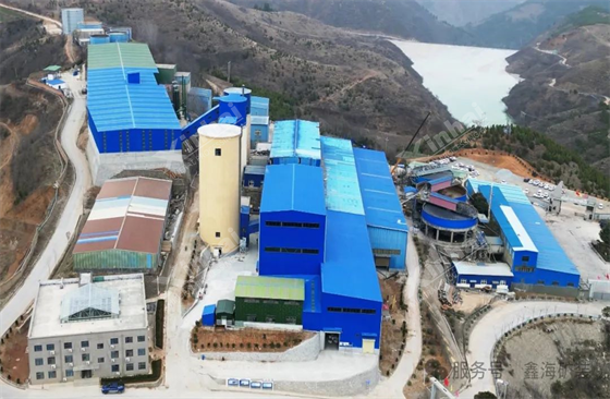 Henan 1500t/d Polymetallic Ore Processing Project Henan 1500t/d Polymetallic Ore Processing Project