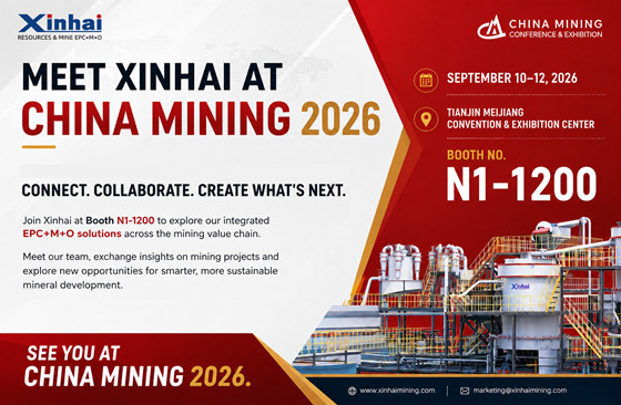 CHINA MINING CONFERENCE AND EXHIBITION 2026
