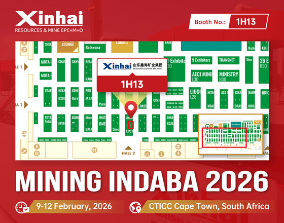 Meet Xinhai Mining at MINING INDABA 2026